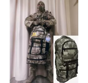 Рюкзак тактичний трансформер відйомком 40- 65 л, військовий, армійський, похідний, туристичний