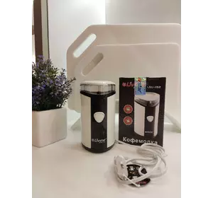 Кавомолка для кухні електрична для кави та спецій 200 Вт LIVSTAR
