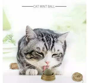 Котяча м'ята іграшка для котів Сманька CatNip