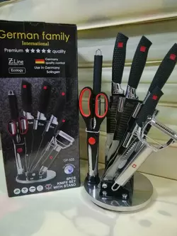 Набор профессиональных кухонных ножей German Family S05