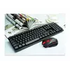 Бездротова ігрова клавіатура і мишка в комплекті Червона