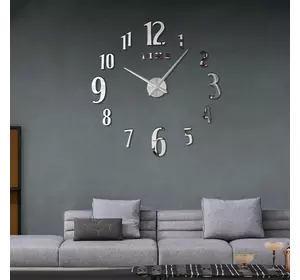 Великі настінні 3Д-годинник 50 см СЕРЕБРО