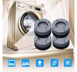 Антивібраційні підставки SHOCK PAD для пральної машини, холодильника і меблів