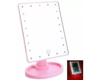 Дзеркало для макіяжу з підсвічуванням "Large LED Mirror" рожеве