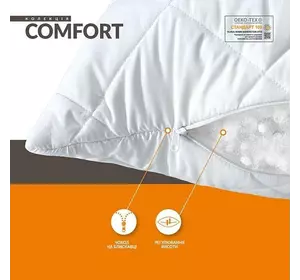 Подушка Comfort Standart+ З МОВНІЕЙ 50 x70 СМ