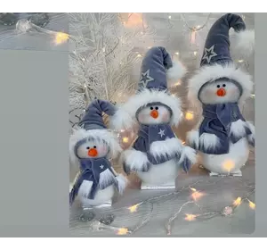 Інтер'єрна фігурка новорічна Сніговик у СЕРОМ КАЛПАКЕ 32 см