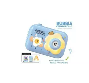 Іграшка дитячий фотоапарат для мильних бульбашок Bubble Camera