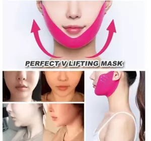 Маска для підтяжки овалу обличчя ELAIMEI Intensive V-Line Lifting Mask
