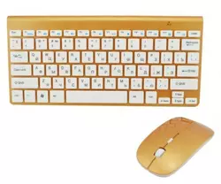 Бездротова клавіатура з мишею в стилі Apple