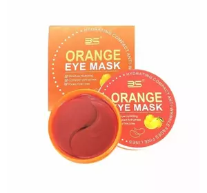 Гидрогелевые патчи для век Orange Eye Mask, 60 шт