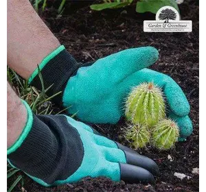 Перчатки садовые с когтями Garden Gloves для сада и огорода