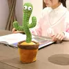 Танцующий плюшевый кактус Мягкая игрушка кактус в горшке для пения танцев Музыкальный Кактус в вазон
