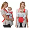 Слинг-рюкзак Baby Carriers для переноски ребенка в возрасте от 3 до 12 месяцев