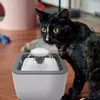 Поилка для животных Pet Water FOUNTAIN Автоматическая поилка