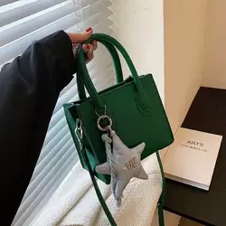 Стильная яркая сумка Magic Style зелений