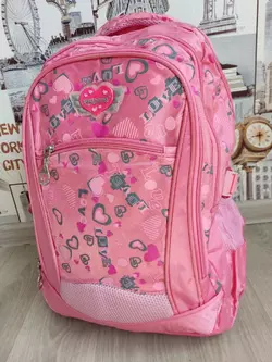 Женский Рюкзак школьный портфель сумка