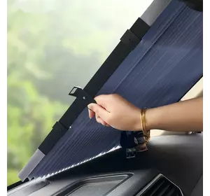 Шторка солнцезащитная на лобовое стекло в авто