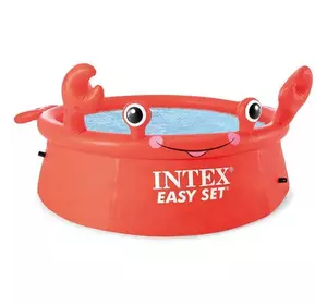 Детский надувной бассейн Intex Краб, 183*51 см, 880 л