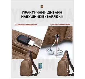 Мужская сумка бананка Jasper кросс боди барсетка с USB эко кожа коричневая