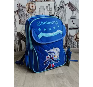 Рюкзак школьный портфель сумка для Мальчика ЕЛЕКТРИК