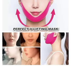 Маска для подтяжки овала лица ELAIMEI Intensive V-Line Lifting Mask