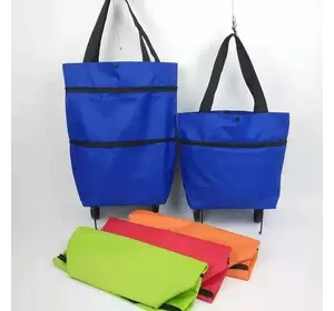 Складная хозяйственная сумка - трансформер 2 в 1 Шоппер + тележка для продуктов