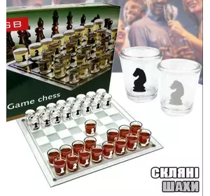 Шахматы с рюмками и доской стеклянные R 25 х 25 см подарочный набор Шашки