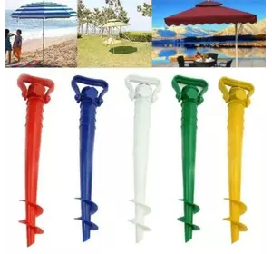 Подставка для пляжного зонта, бур-опора для зонта